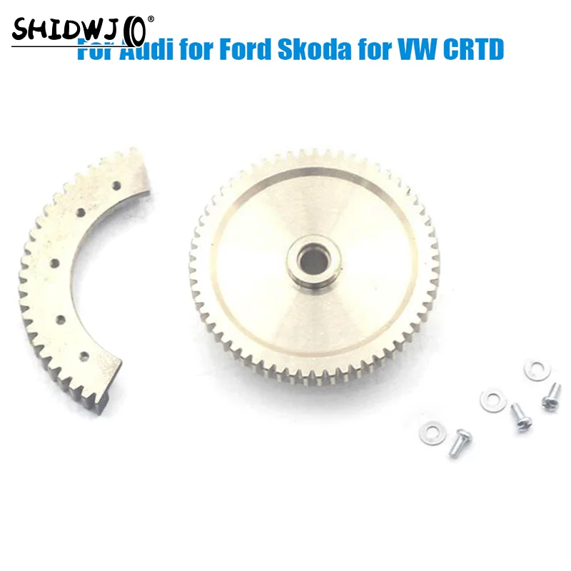 Throttle Gear Kit Metal Throttle Body Actuator Gear Kit Compatible Replacement Parts For Ford Skoda CRTD