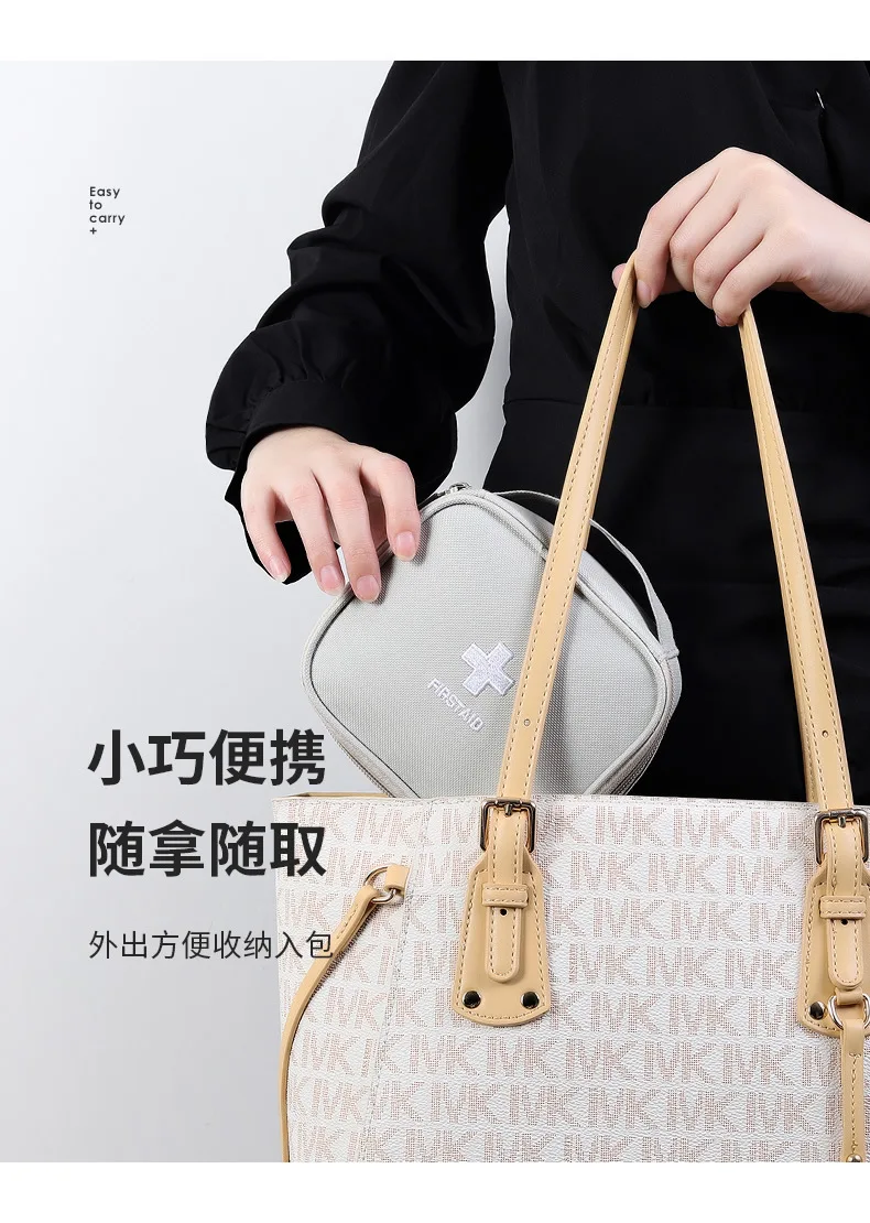 Trousse de premiers soins médicaux Sac de survie portable Sac de voyage