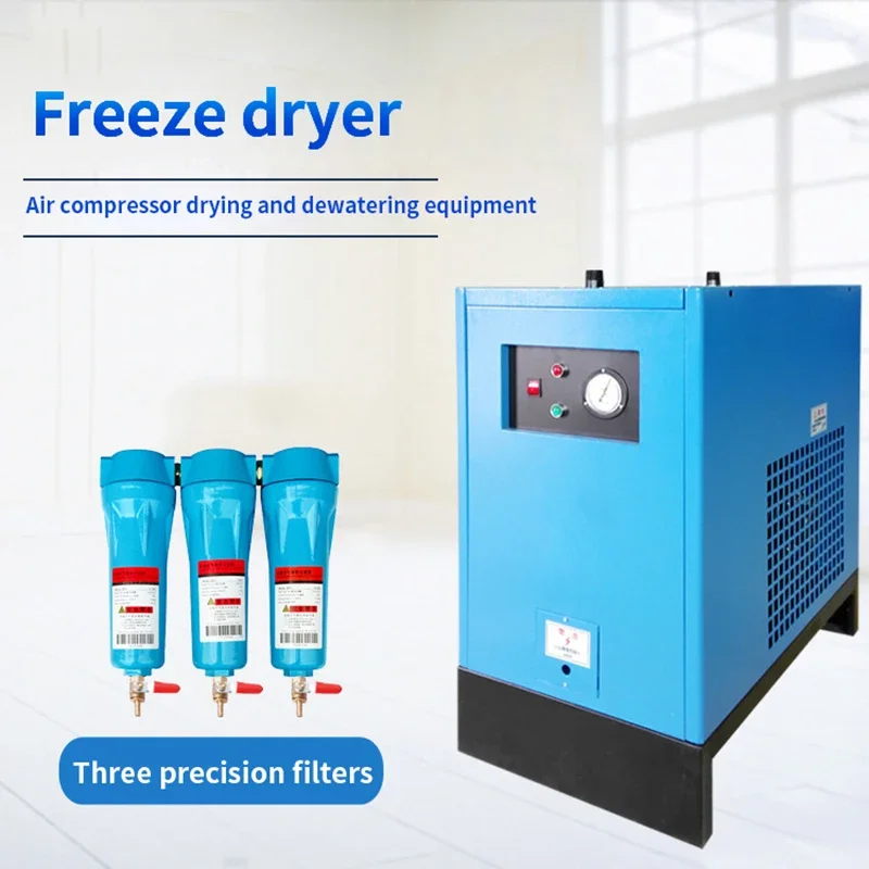 

DH-10AC Refrigerating Dryer Air Compressor Refrigerated Freeze Dryer For 7.5Kw Rotary Screw Air Compressor Air System 1.5m3 220V