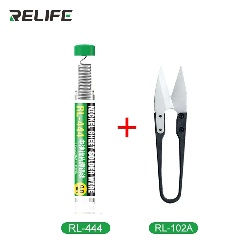 

RL-444 0.8MM RL-102A Nickel Foil Solder Wire No-clean Welding Wire For Mobile Phone Battery Circuit Board Welding Repair Tools
