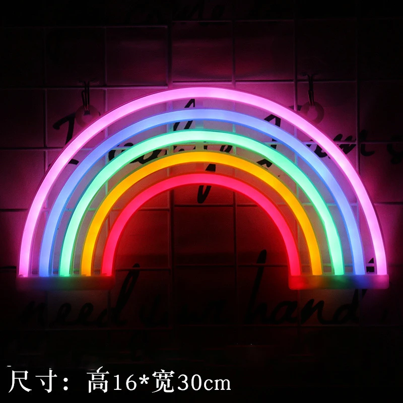 rainbow