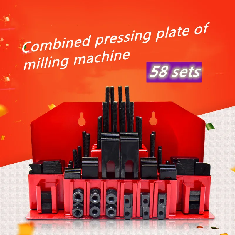 58pcs Milling Machine Clamping Set Tools Mill Clamp Kit Vice M12