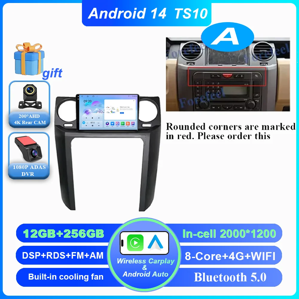 A 12-256G DVR