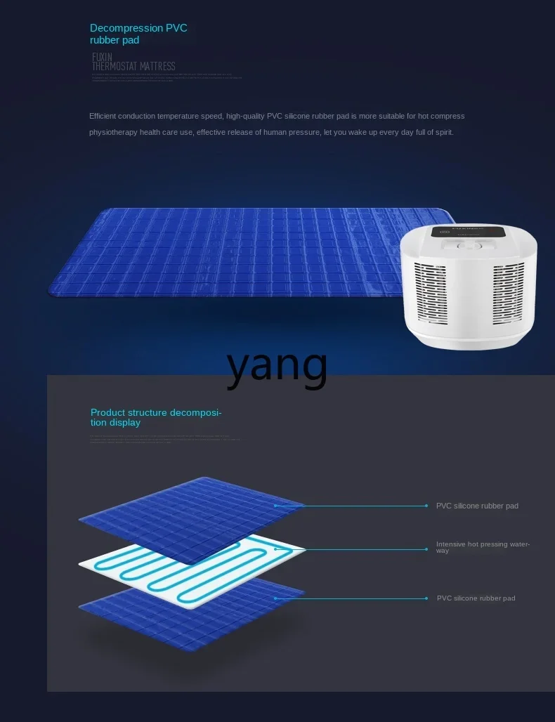 L'm'm Electric Blanket Refrigeration and Heating Water-Cooled Mattress Water Circulation