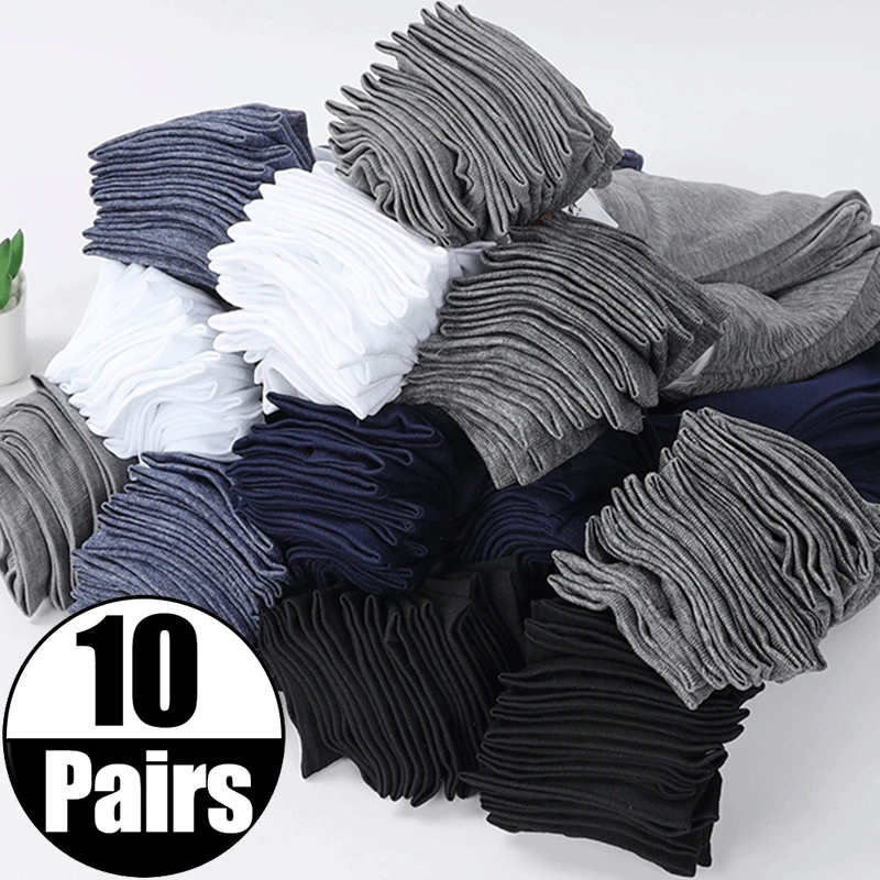 

10Pairs Men Ice Silk Socks Summer Spring Ultra-thin Socks Solid Business Socks Breathable Soft Ankle Bamboo Fiber Sock