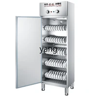 Commercial disinfection cabinet Vertical large-capacity hot air circulation hotel tableware cleaning cabinet 1