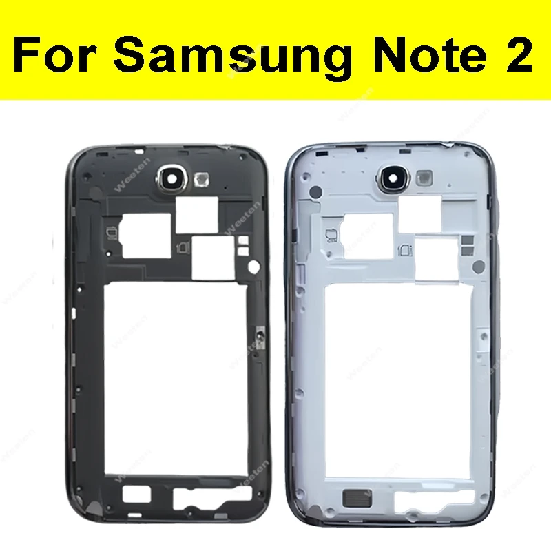 삼성 Galaxy Note 2 N719 N7100 N7108D N7105 중간 프레임 중간 ..