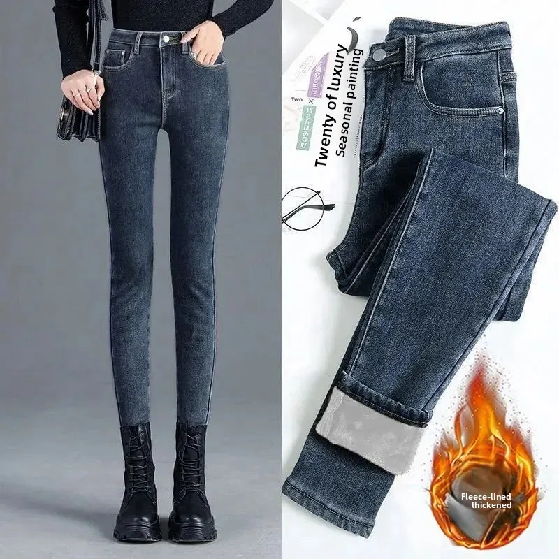 Blue Gray [Velvet thickening]]