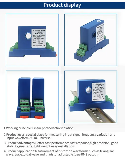 15mm穴AC/DC電流センサー 0-100A 0-150A～4-20mA 0-20mA 0-10V 3端子AC