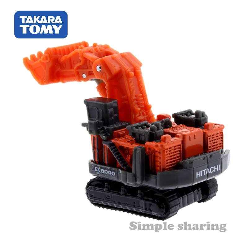 ミニカー HITACHI EX8000-6 EXCAVATOR b0583523-f815-408b-89bf-