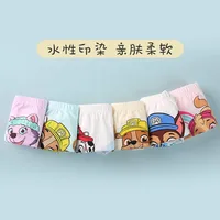 3 pièces/ensemble Original Paw Patrol sous-vêtements en coton pour enfants Chase Marshall Rubble garçon bébé Triangle sous-vêtements garçons Shorts slips 4