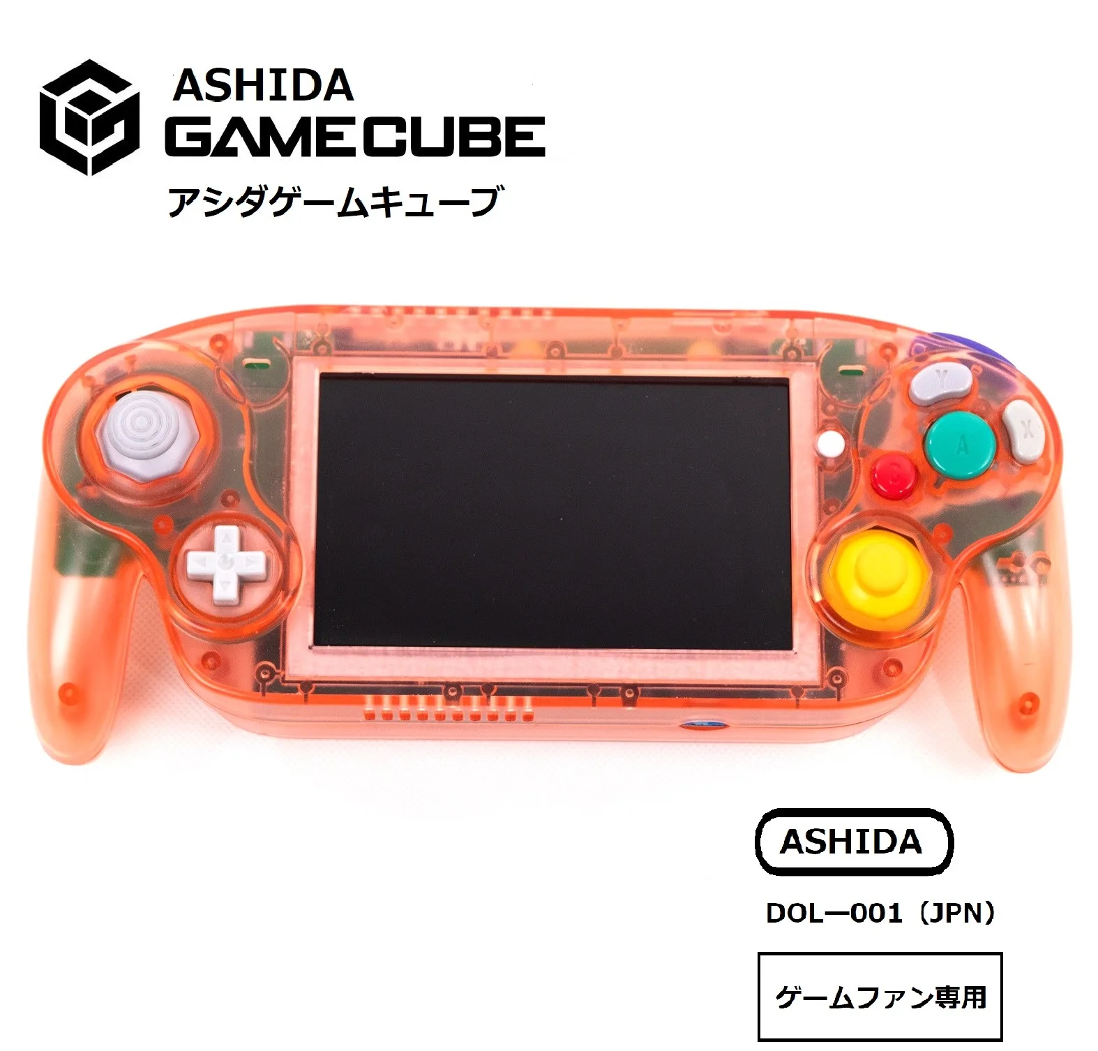 mii zxzxbeard | My Miis Wiki | Fandom