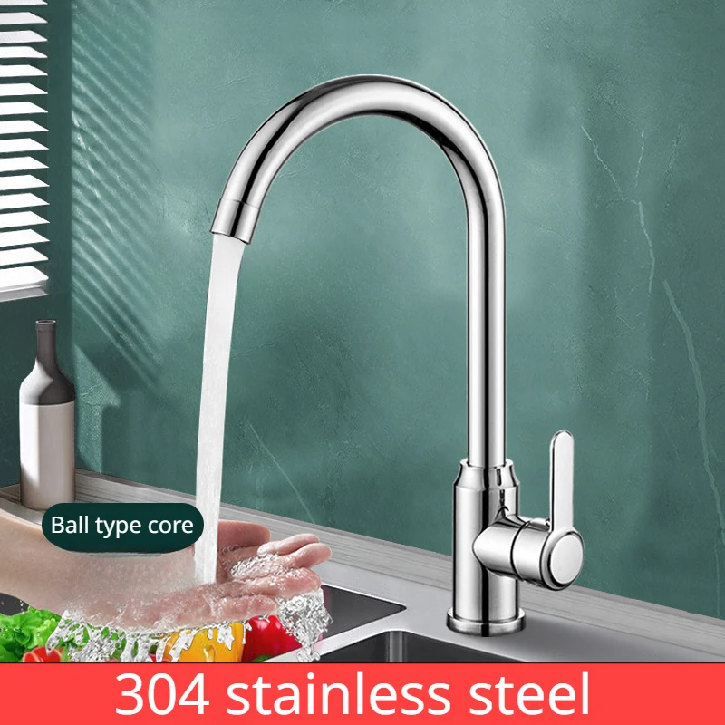 

Kitchen Faucet 304 Stainless Steel Sink Faucets Cold And Hot Mixer Tap Bathroom Basin 360 ° Rotation Single Handle Taps