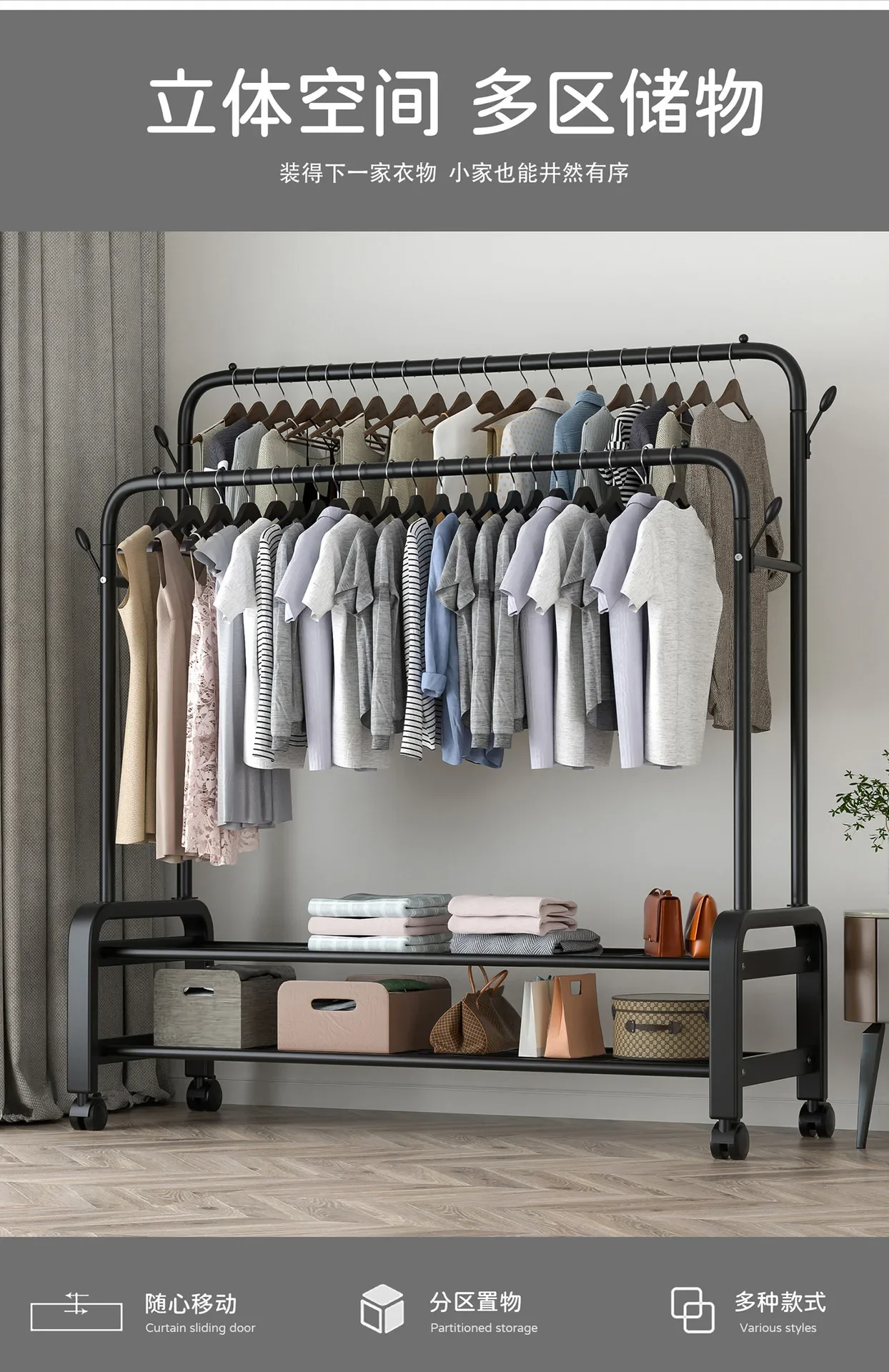 Description Picture 3 of itemFloor Coat Rack for Living Room Shoe Organizer Bamboo Wall Shelf Furniture Metal Clothes Hanger Iron Porte Manteau Mural Chair