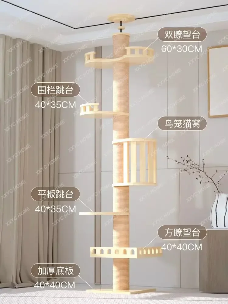 Tongtianzhu Cat Climbing Frame Nest ree Integrated Roof Shelf Does Not Occupy an Area of Scratching Post Supplies