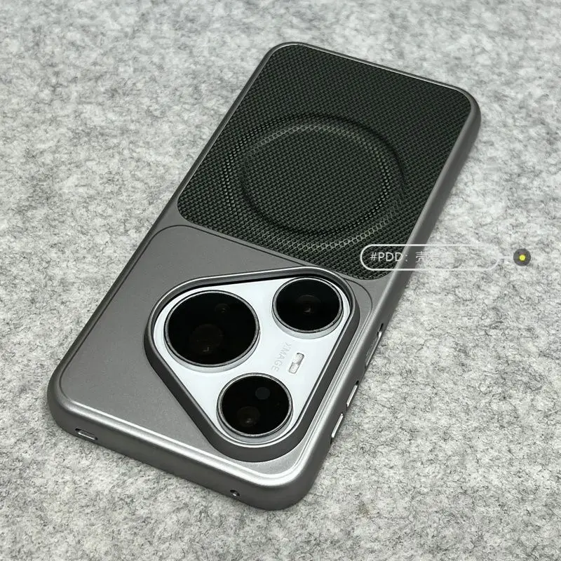 Magnetic Fine Grain PU Leather Splicing Electroplated Lightweight Cover