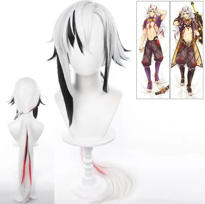 

New Cosplay Wig The Knave Wigs Cosplay Heat Resistant Synthetic Hair Wigs Dakimakura Pillow Case Pillow Cover