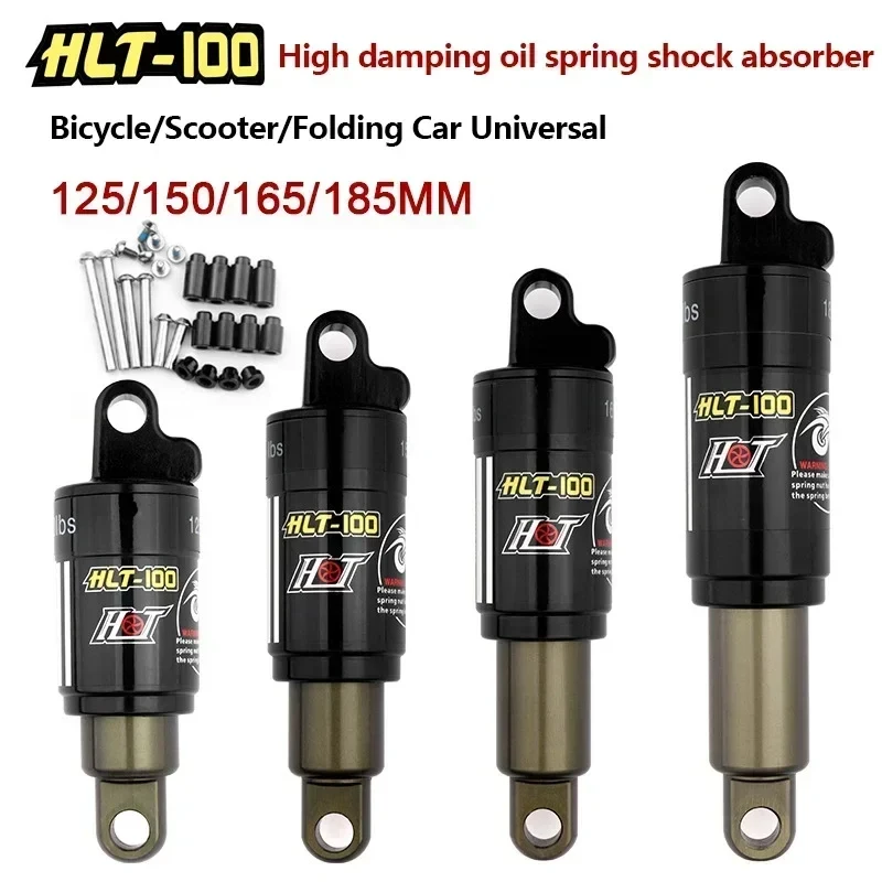HLT-100 자전거 리어 쇼크 125/150/165/185mm 산악 자전거 오일 스프링 쇼크 850/1000 lbs 사이클 부품 (MTB 전기 스노우 바이크용)