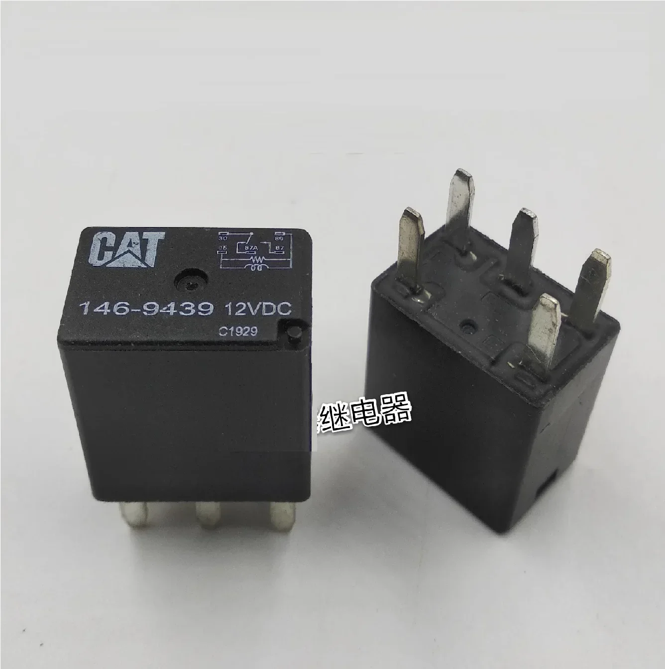 146-9439,12V FUSE RELAY Caterpillar 216B,226B,236B3,242D,246C,246D,256C,257B,268B,272C
