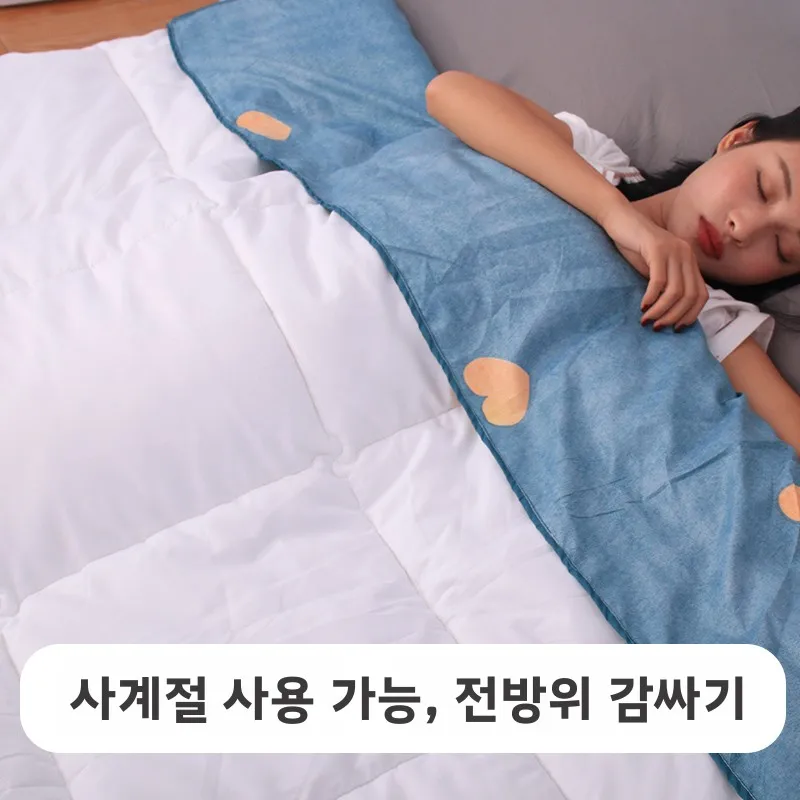 휴대용 여행 방오 침낭 성인 호텔 숙박용 더블 침대 이불 경량 캠핑 야외용품 (성인용)