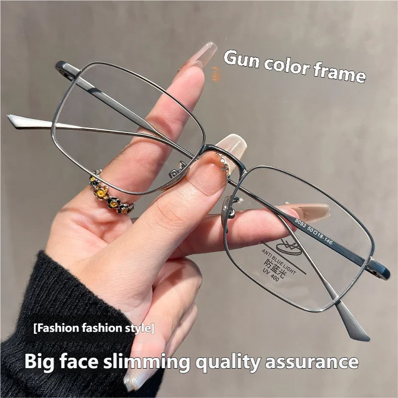Retro Square Metal Frame Glasses with Anti-Blue Light Resin Lens - Stylish and Durable Unisex Eyewear