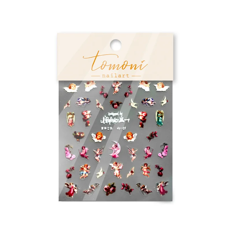 2D Realistic Black White Tai Chi Eight Diagrams Taoist Dragon Colorful Cupid Adhesive Nail Art Stickers Decals Manicure Charms 5