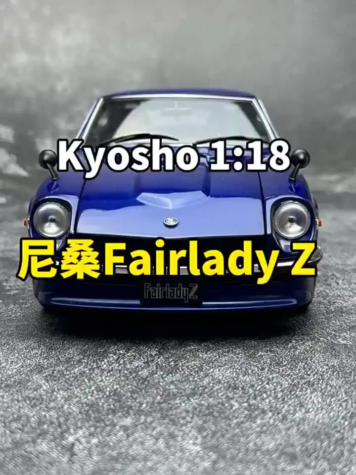 Kyosho 1:18 Nissan Bayshore Fairlady Z 240Z Demon Z Alloy