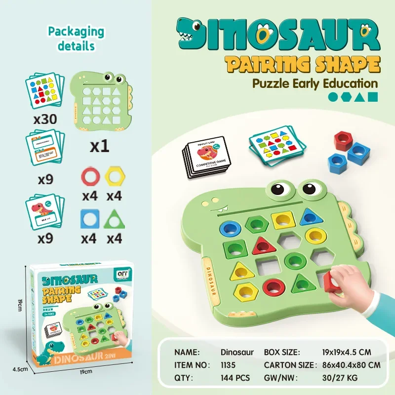 Dinosaurs Collide, Geometric Shapes Pair, Puzzle Thinking Training, Parent-Child Interactive Tabletop Games Early Education Toys 5