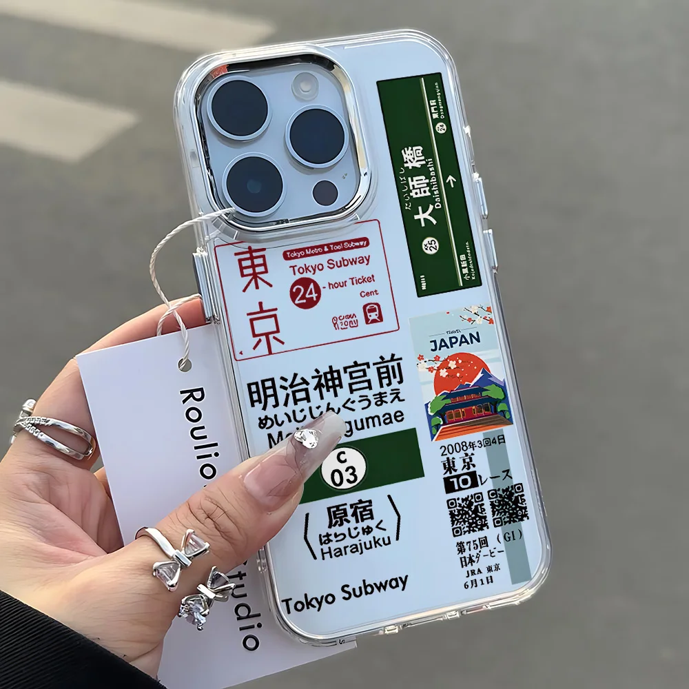 Vintage Japanese Label Soft Phone Case - Stylish Retro Fashion Cover