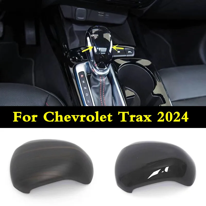 

Крышка рычага переключения передач для Chevrolet Trax 2024 ABS из углеродного волокна