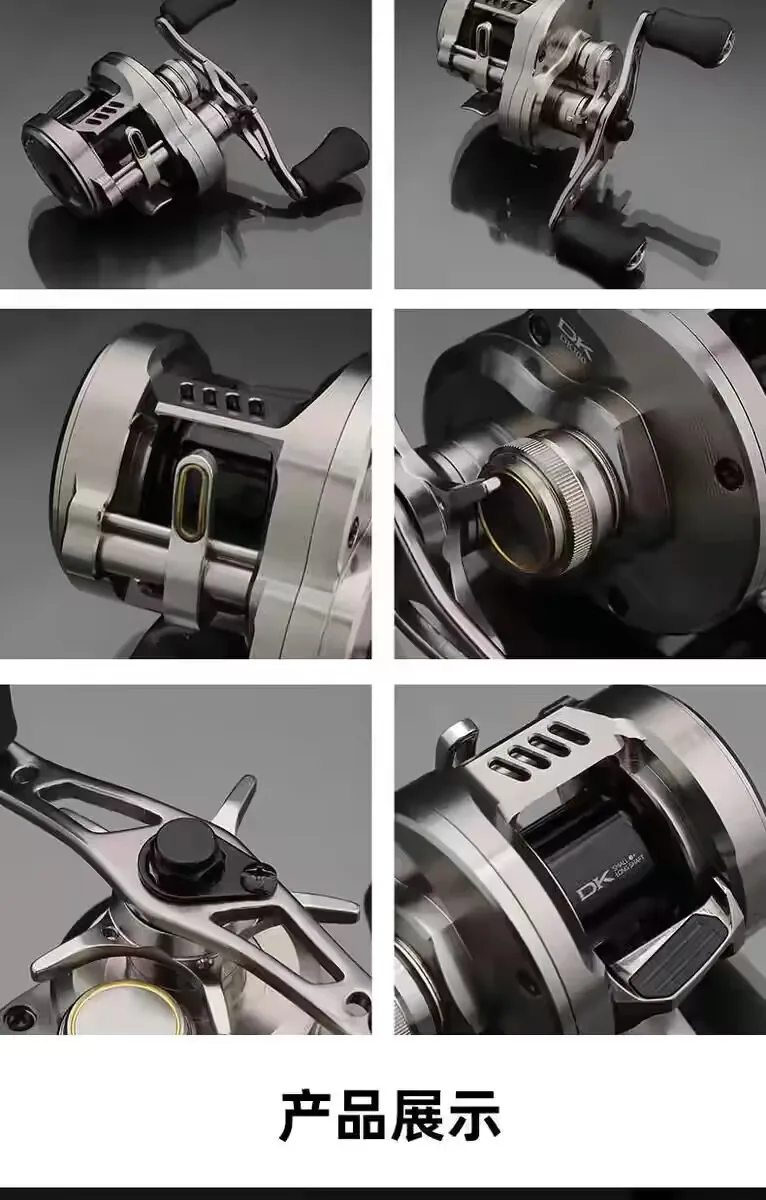 Gaotu-DK100マイクロドラム彫刻、6.8速度比、磁気ブレーキ、3.5