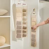 7 Grid Sock Organizer Hanging Bag,Hair Accessories Storage Bags for Headdress Jewelry,Wall-mounted Sundries Organiser for Closet 1