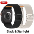 Black-Starlight