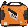 2300 Watt Portable Inverter Generator Ultra Quiet Gas Powered RV Ready CARB EPA Complied Ship to 50 States 6