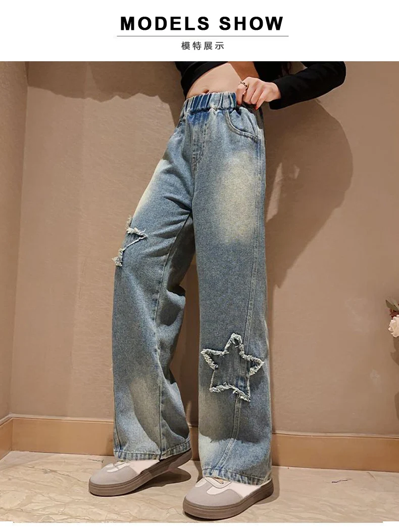 IENENS High Waist Jeans Girl's Baggy Jeans Straight Loose