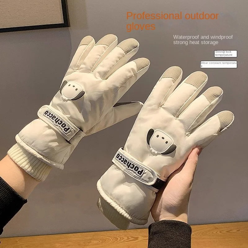 Winter Ski Gloves Women's Outdoor Biking Mountain Climbing Sports Waterproof Warm with Velvet Thickened Protection Gloves 2