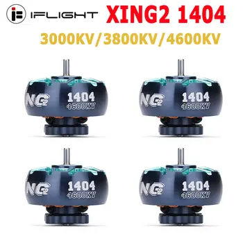 IFlight XING2 1404 3000KV/3800KV/4600KV 2-4S Toothpick Ultralight Build unibell motor compatible 3-4inch propeller for FPV Drone 1