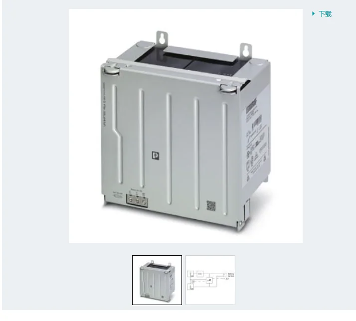 

Феникс аккумулятор Spot UPS-BAT/VRLA/24DC/12ah 2320322