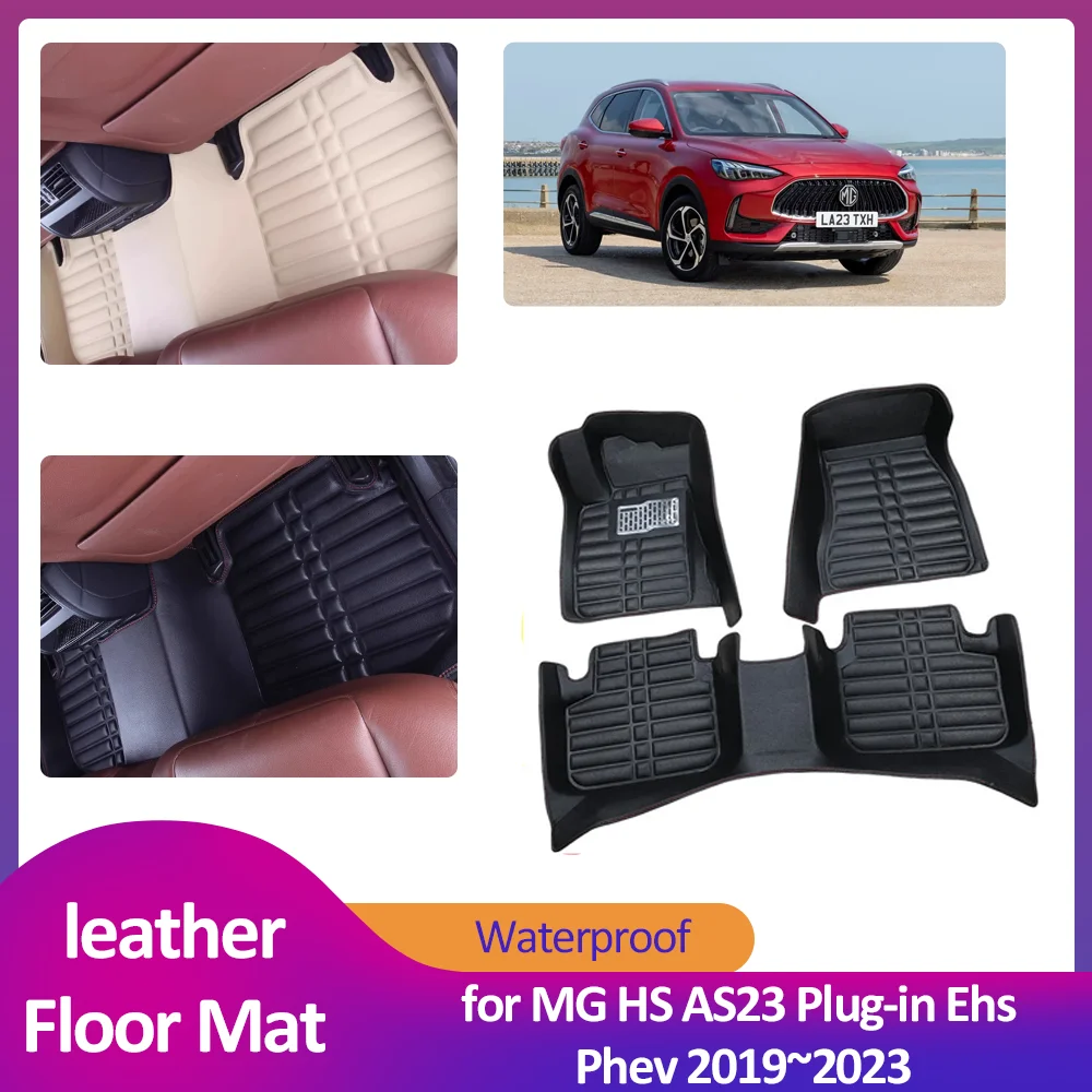 

Car Floor Mat for MG HS AS23 MGHS Plug-in Ehs Phev 2019~2023 Leather Foot Waterproof Inner Liner Carpet Pad Custom Accessories