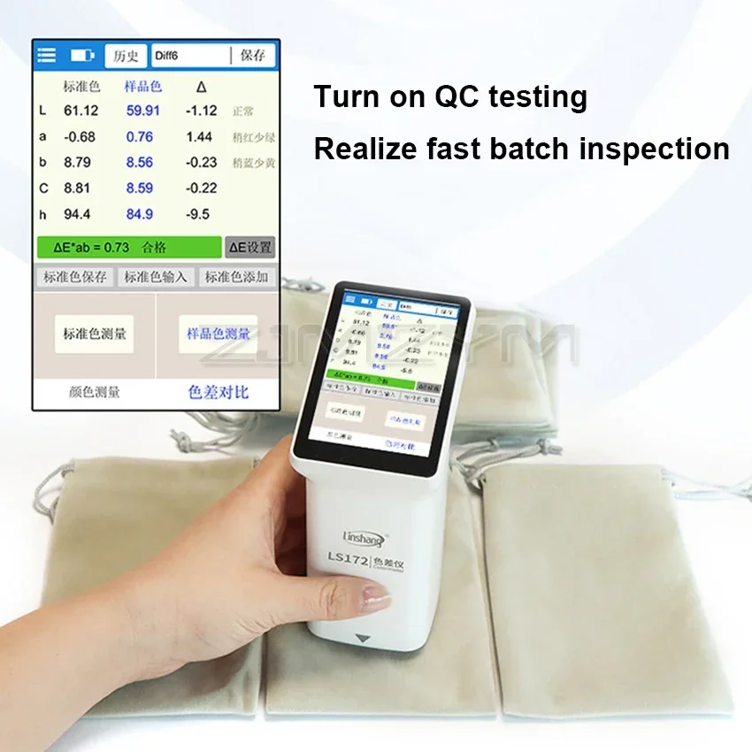 LS173/175 Portable Multifunction Colorimeter Smart Touch Screen Color Difference Tester Car Paint, Paper Printing Color Analyzer 5