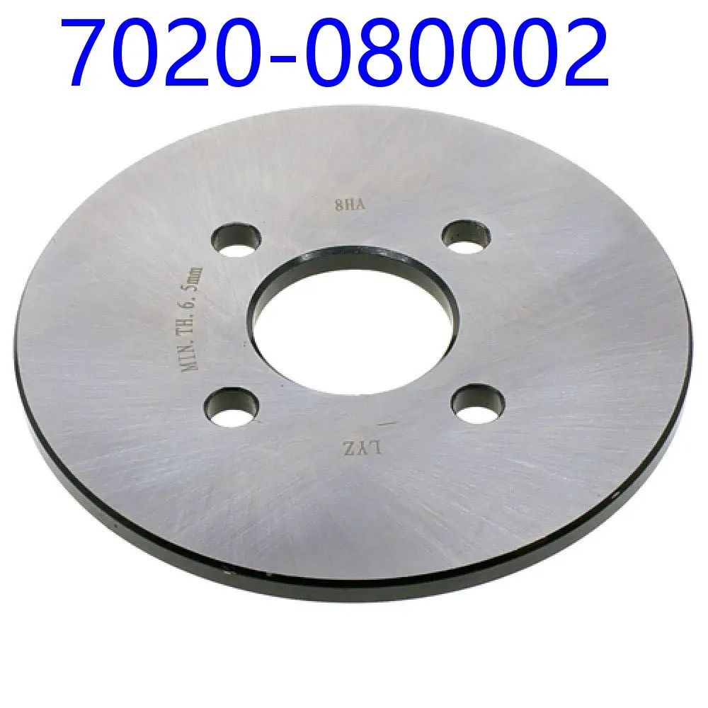 Disc Rear Brake 7020-080002 For CFMoto ATV Accessories CForce 450 450L 450S 400L 400S CF400ATR CF400AU CF Moto Part