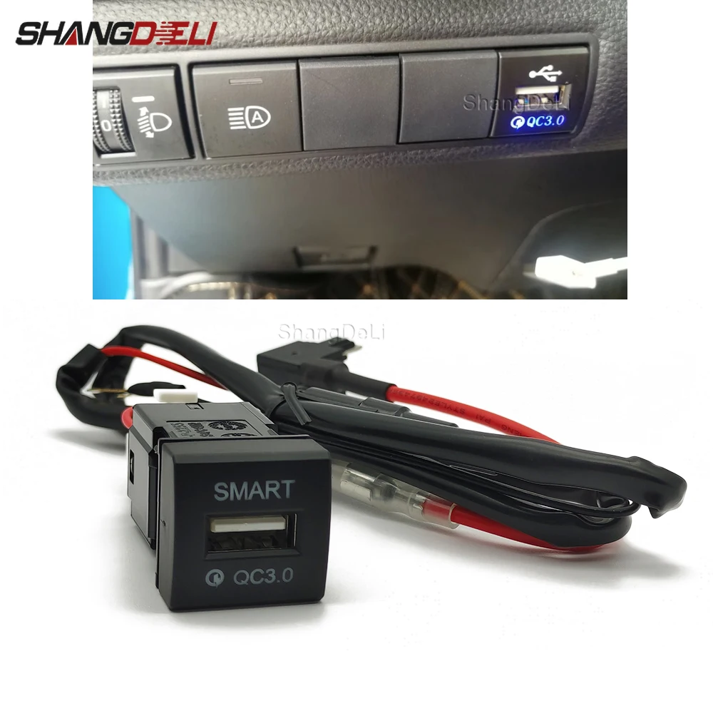 CarQuickChargerPowerSwitchPhoneChargingUSBAdapterForToyota