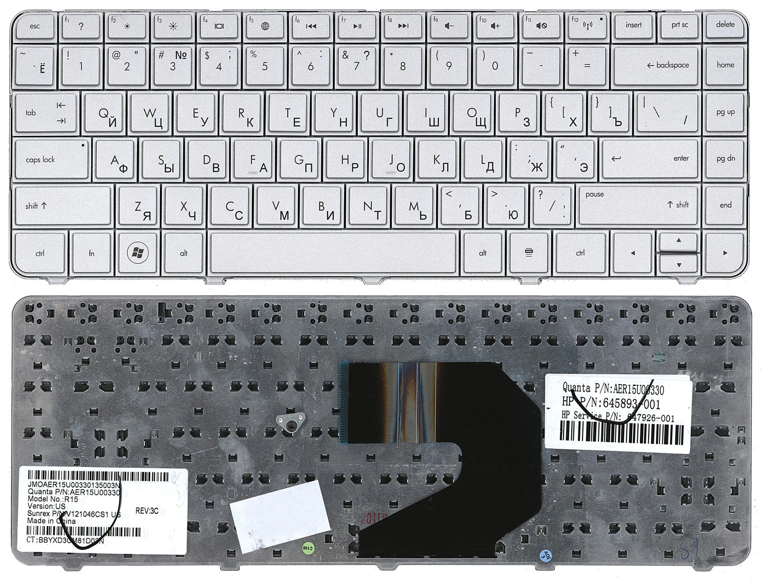 Клавиатура для HP Pavilion g6-1232er серебристая | Компьютеры и офис