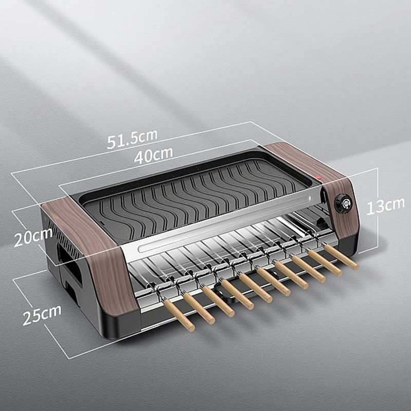 Household Automatic Rotating Smokeless Home Barbecue Hot Dog Automatic Rotating Barbecue Machine Mutton Skewers Barbecue Machine 3