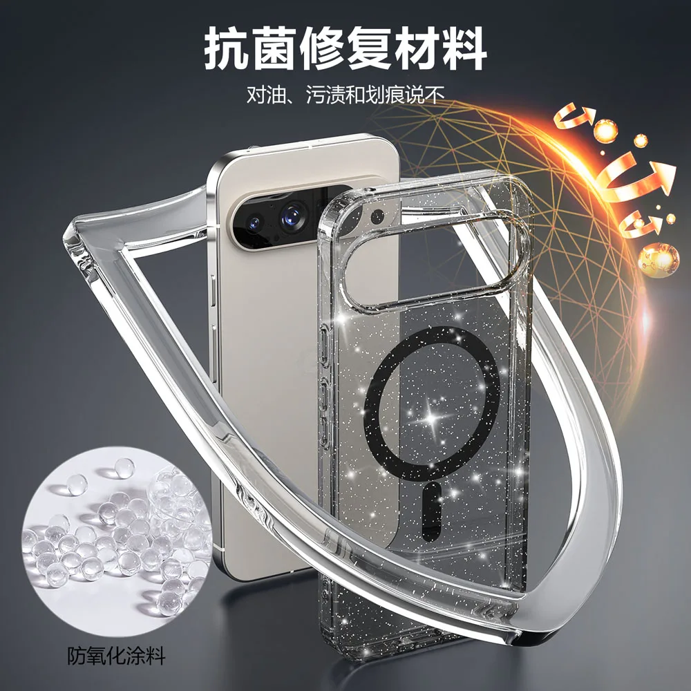 Antibacterial Glitter Sparkling Magnetic Protective Case
