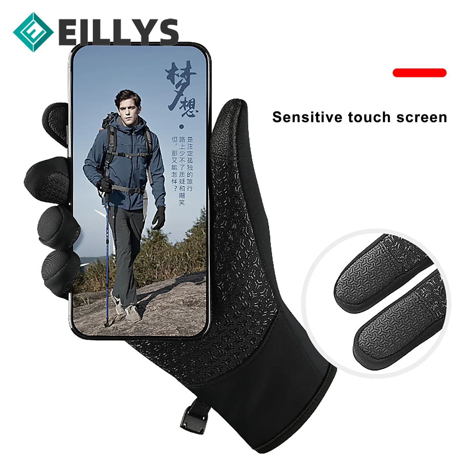 

Водонепроницаемые перчатки для сенсорных экранов, мужские велосипедные теплые флисовые перчатки, теплые флисовые перчатки для улицы, бега, катания на лыжах