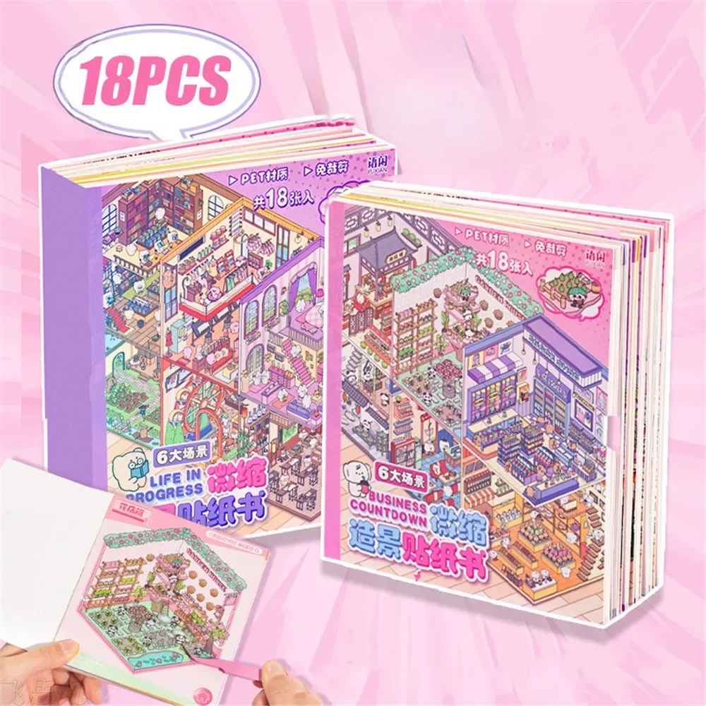 6Pcs 6in1 Cartoon Sticker Book-3D Pocket Cabin Scenes, DIY Landscape Stickers, Fun Birthday Gift for Kids & Students