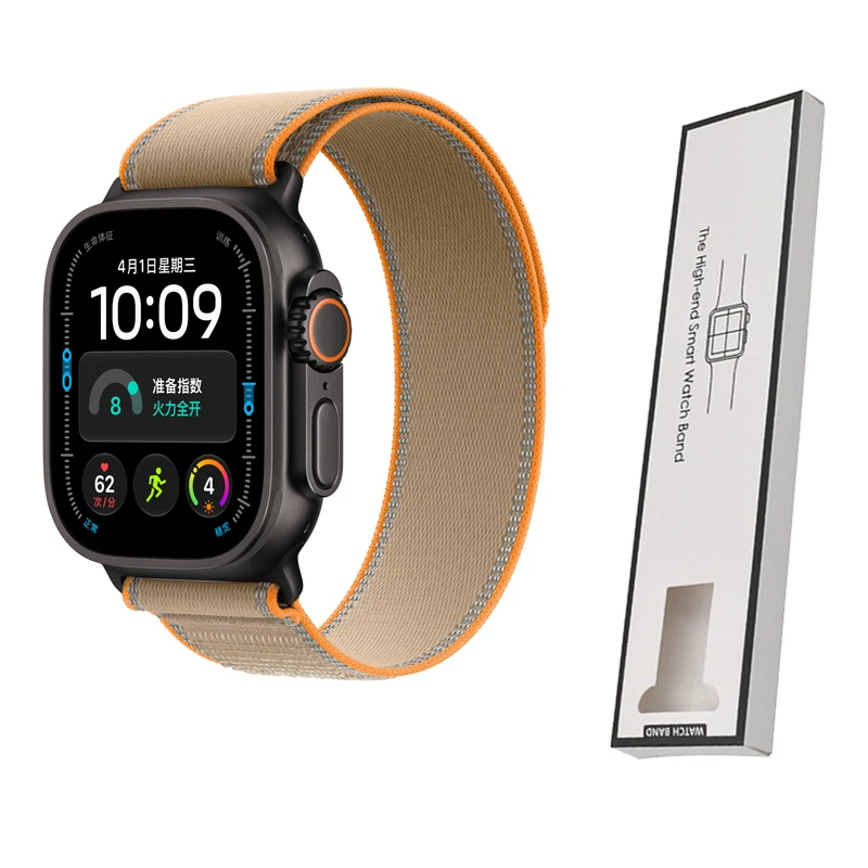 BOX+Trail Loop Armband für Apple Watch Ultra 4 2 3 49mm 46mm 44mm 45mm 40mm Correas Armband iWatch Series 11 10 9 8 7 SE 12