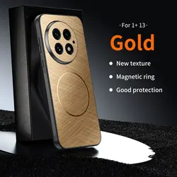 Luxury Gold Wire Textured Coil Magnetic Dropproof Phone Case - OnePlus 12 (Gold)