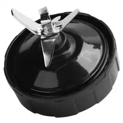 Ensemble de lames à 6 feuilles pour extracteur de jus Nutri Ninja 900W 1000W 